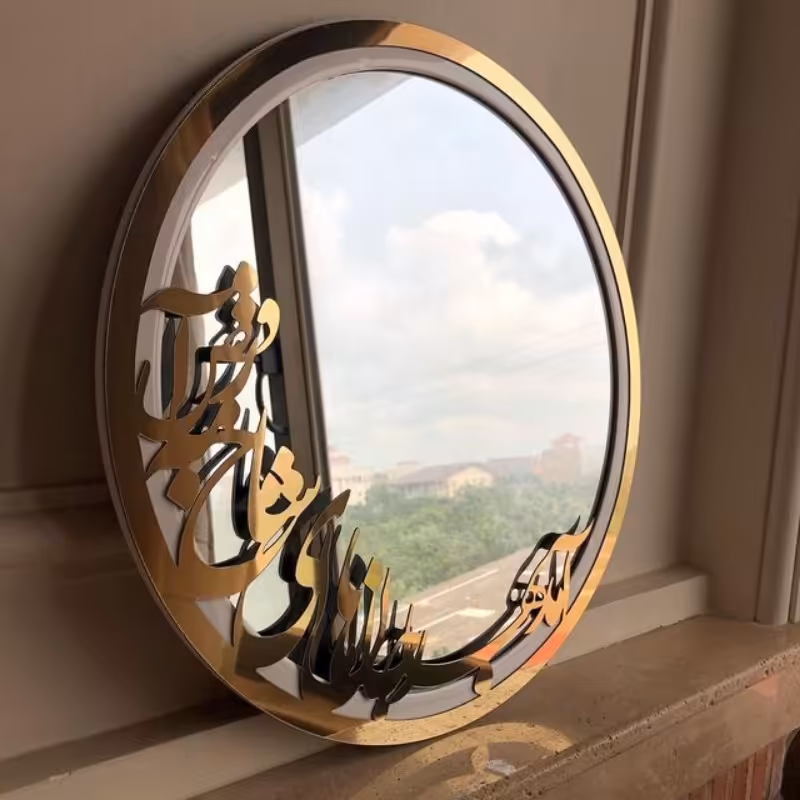 آینه دکوراتیو رزینی طرح شعر  دکوری رنگ طلایی و نقره ای (ارسال رایگان)