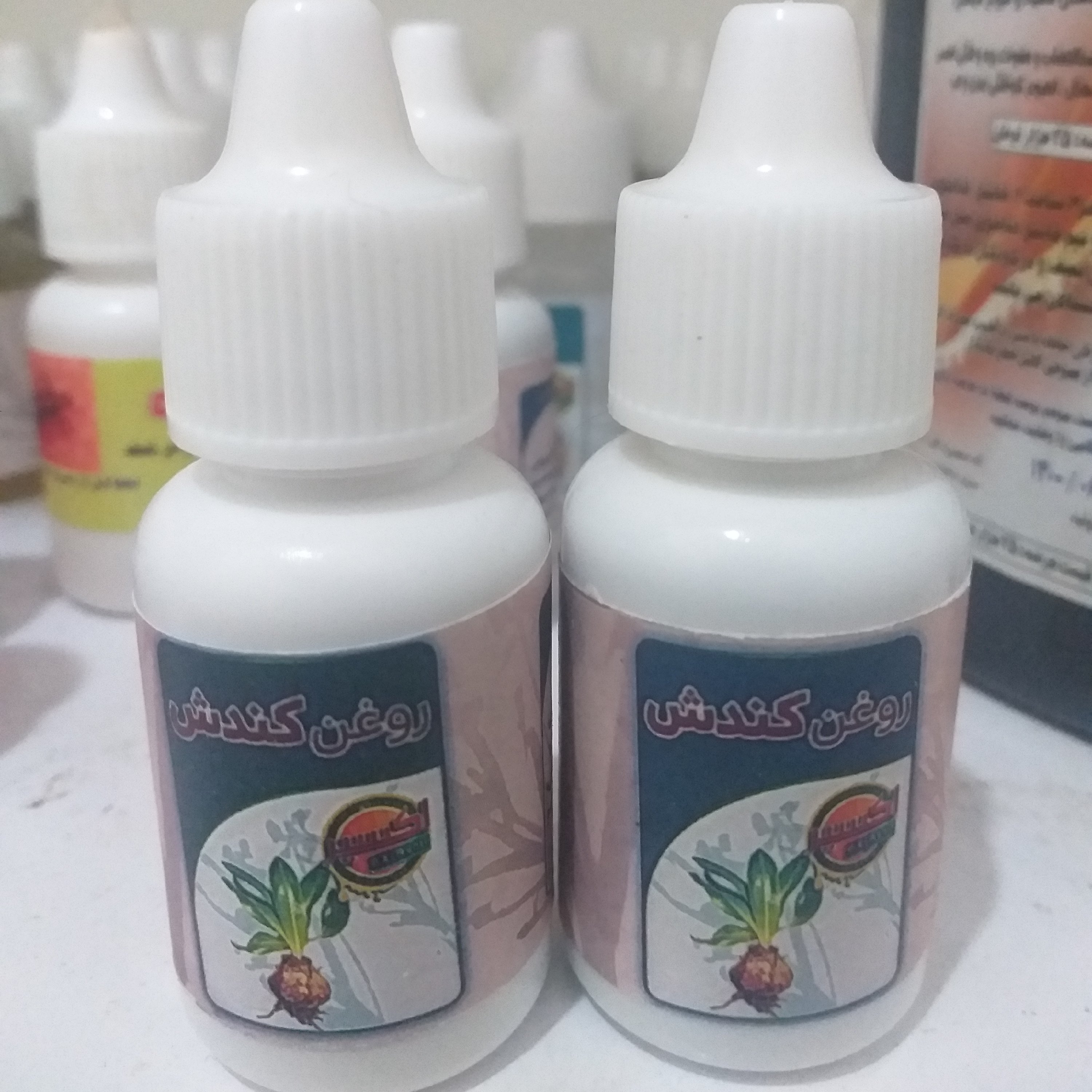 روغن کندش