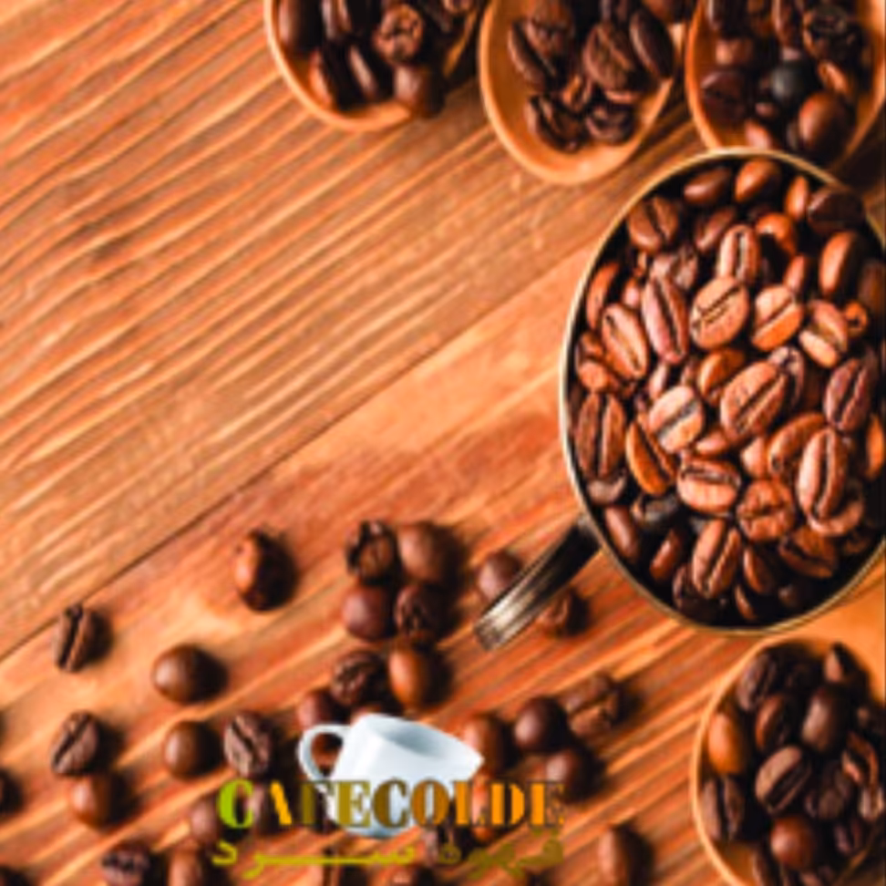 قهوه چری ربوستا aa 500 گرم قهوه سرد