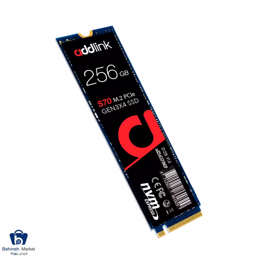 اس اس دی اینترنال ادلینک مدل S70 M.2 ظرفیت 256GB