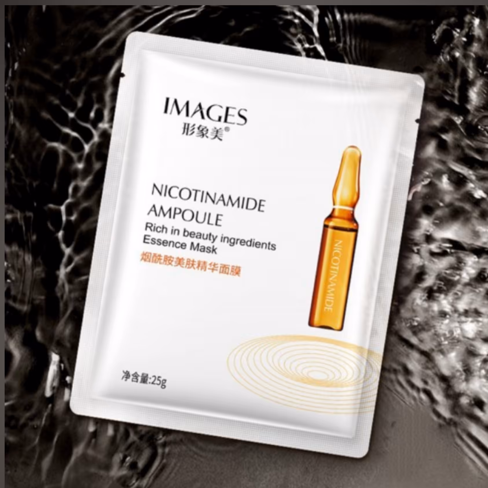 ماسک ورقه ای نیکوتین بیوآکوا