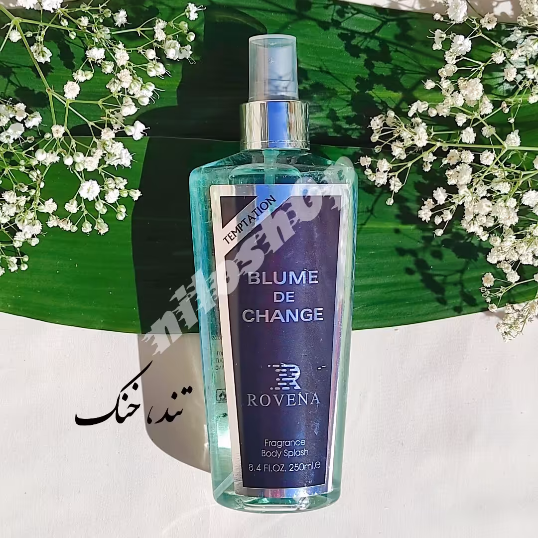 بادی اسپلش مردانه ROVENA BLUME DE CHANGE روونا حجم 250 میل 