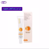 ژل کرم ضد آفتاب بی رنگ فلیچیتا 