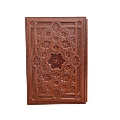 کتاب نفیس غزلیات شمس تبریزی طرح برجسته همراه با قاب کشویی قطع رحلی