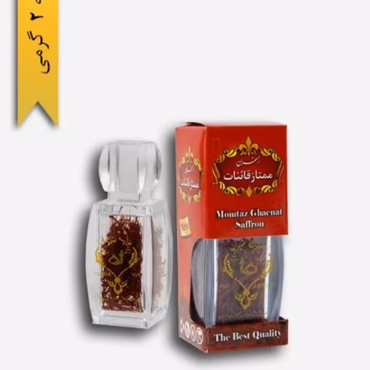 زعفران دو گرمی
