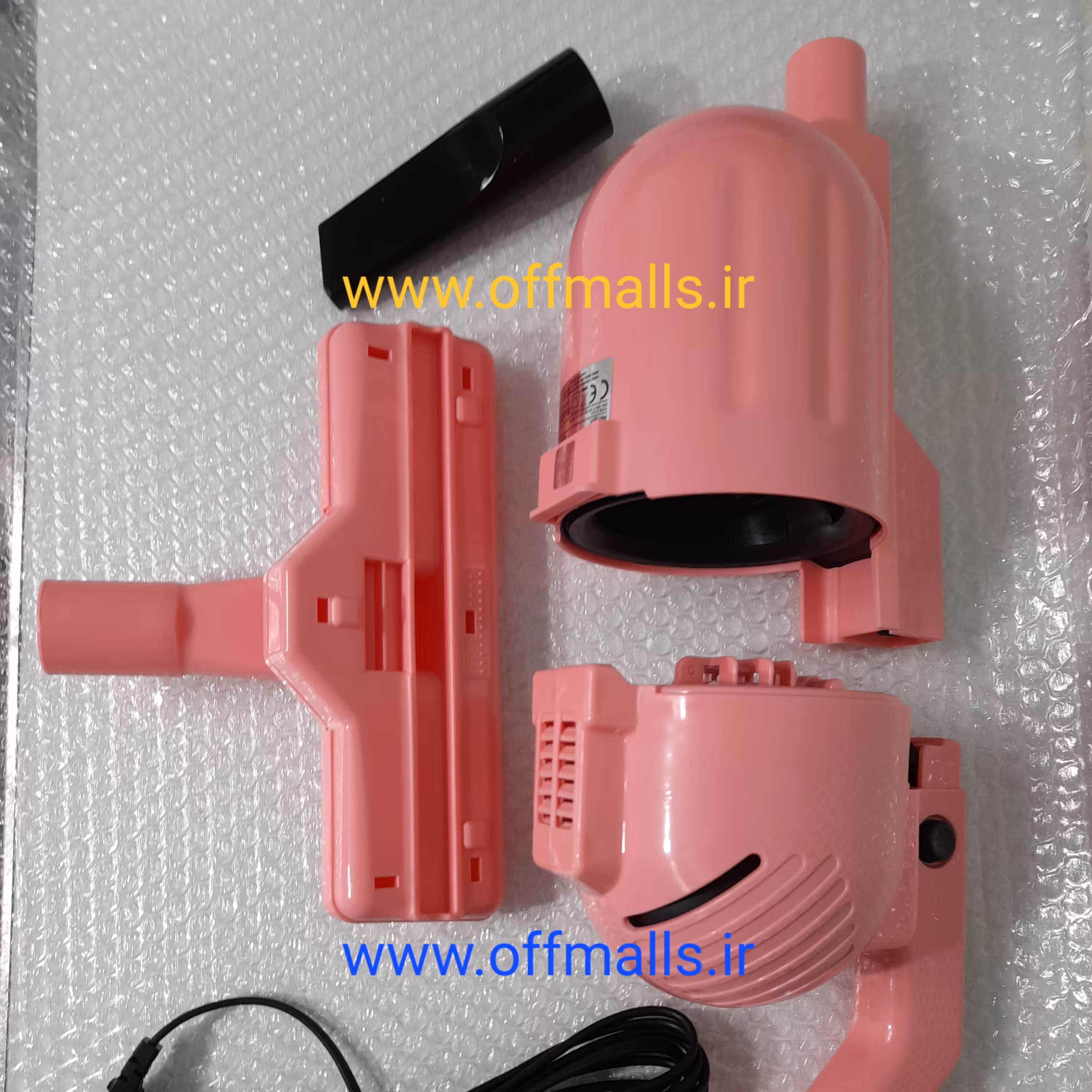 جارو فانتوم مدل پراتیک اس پی  pratic sp 1200