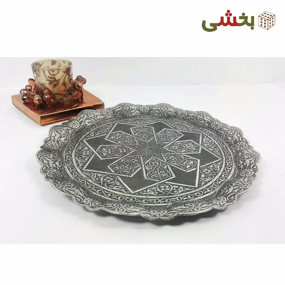 سینی ترکیه گرد