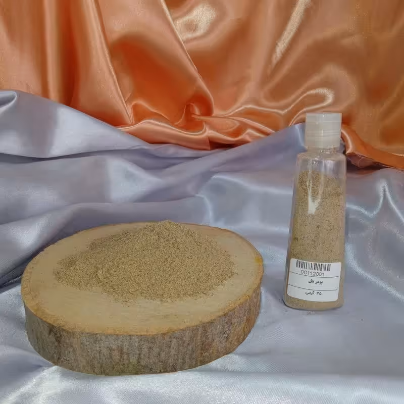 پودر هل 35 گرمی