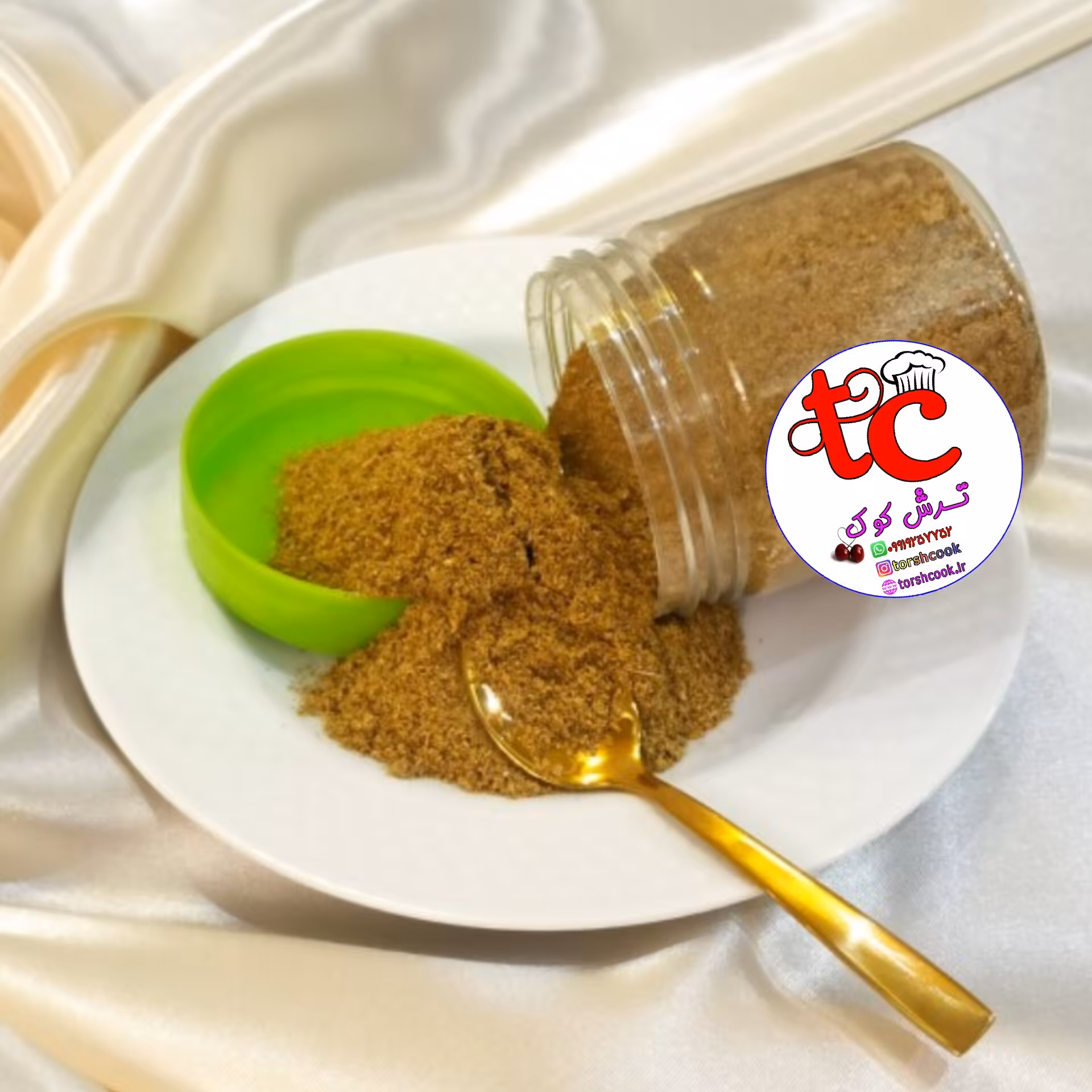 ادویه مخصوص ترش کوک برای لواشک و ترشک 