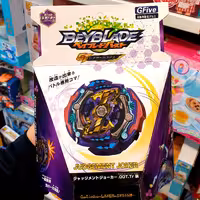 فرفره انفجاری فلزی دسته دار  ارسال رایگان JUDGEMENT JOKER 