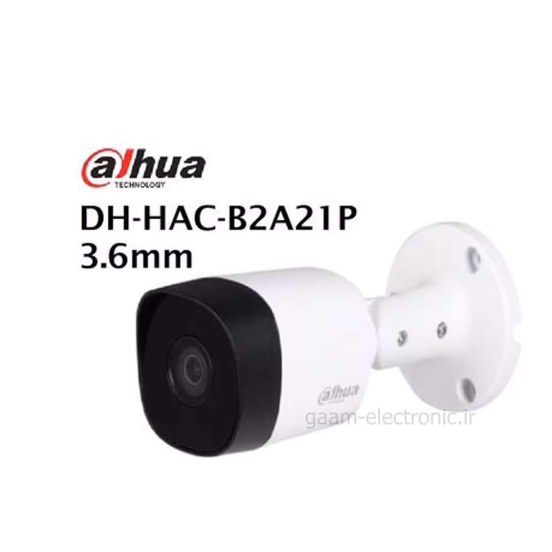 دوربین داهوا2مگHAC-B2A21-U