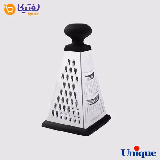 رنده استیل یونیک خارجی هرمی کوچک UN-2180