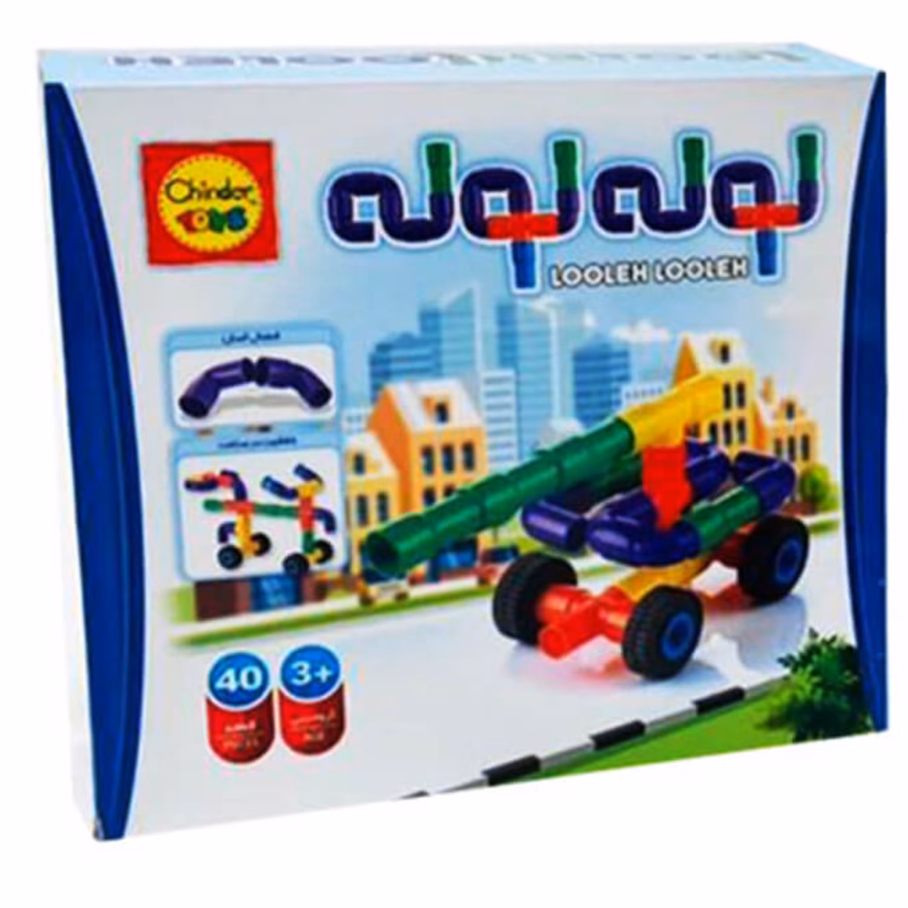 بازی فکری لوله لوله