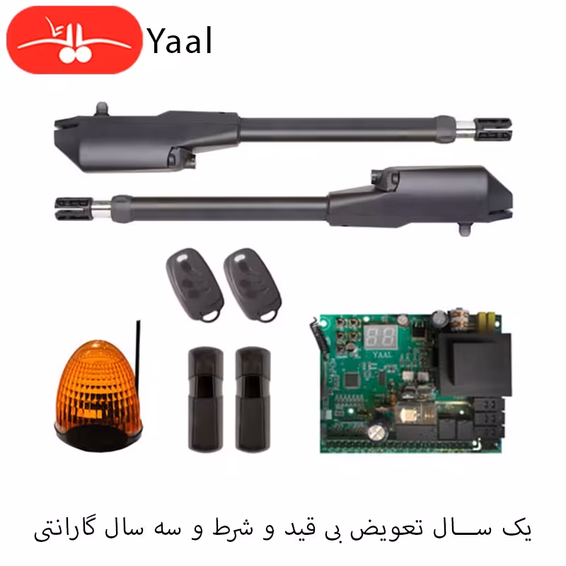 جک پارکینگی یال مدل کاپر Kaper  (ارسال رایگان به سراسر ایران) - Yalldoors