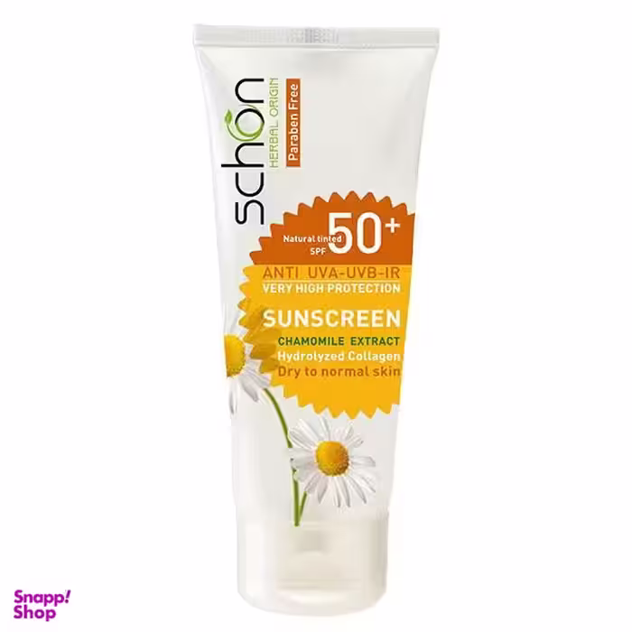کرم ضد آفتاب شون (Schon) با +SPF50