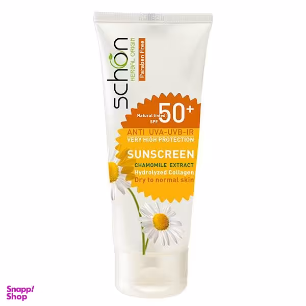 کرم ضد آفتاب شون (Schon) با +SPF50
