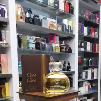 چی بای چی ادو پرفیوم زنانه ریو کالکشن