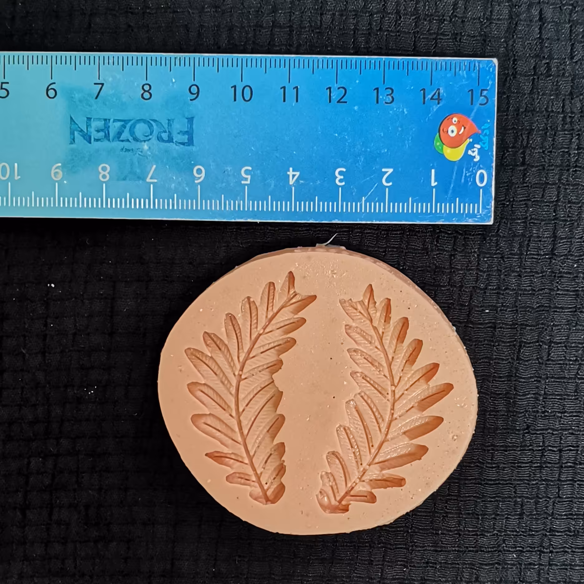 مولد برگ 2عددی