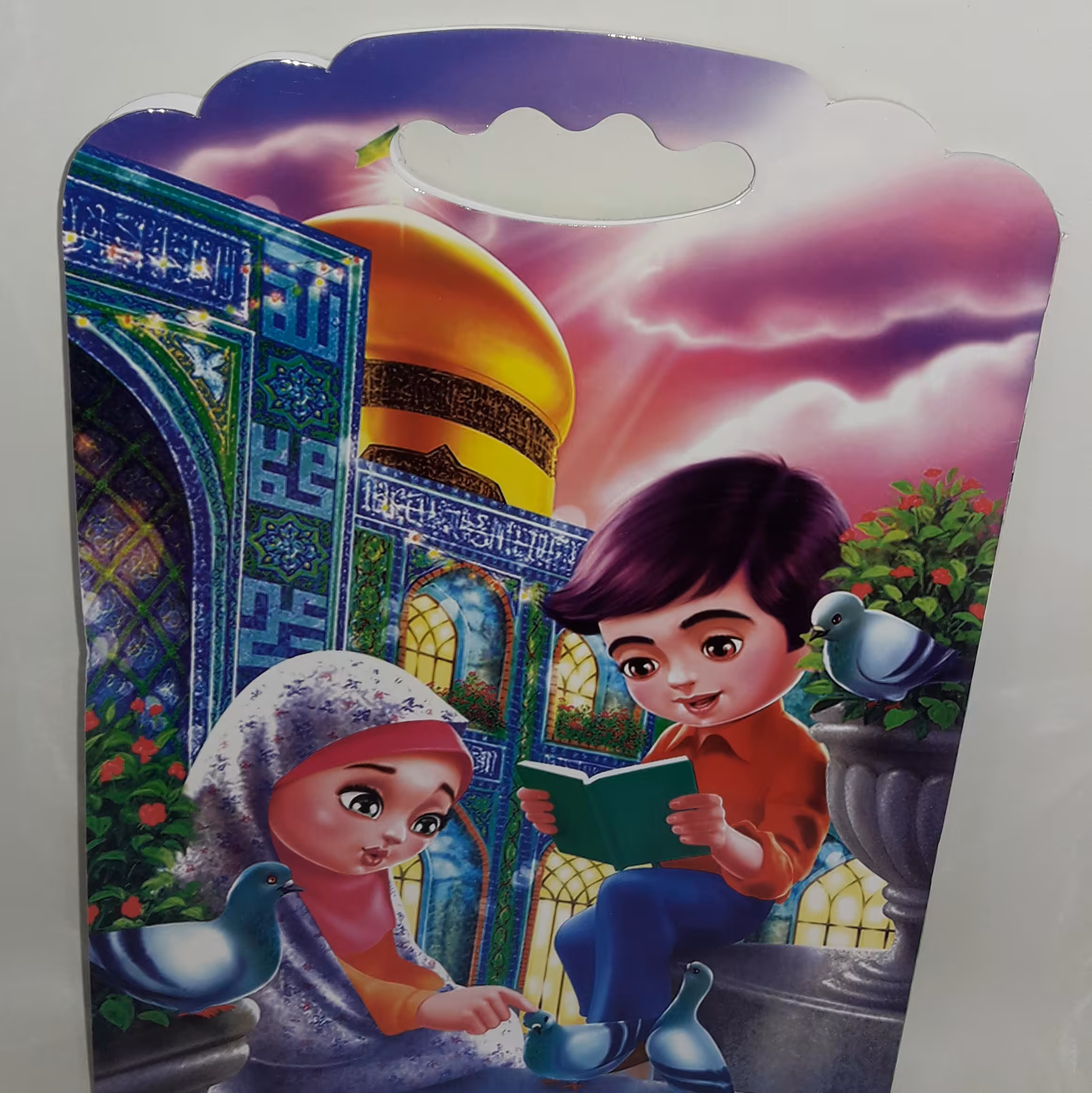 دفتر نقاشی سایز بزرگ رحلی دسته دار طرح مذهبی 