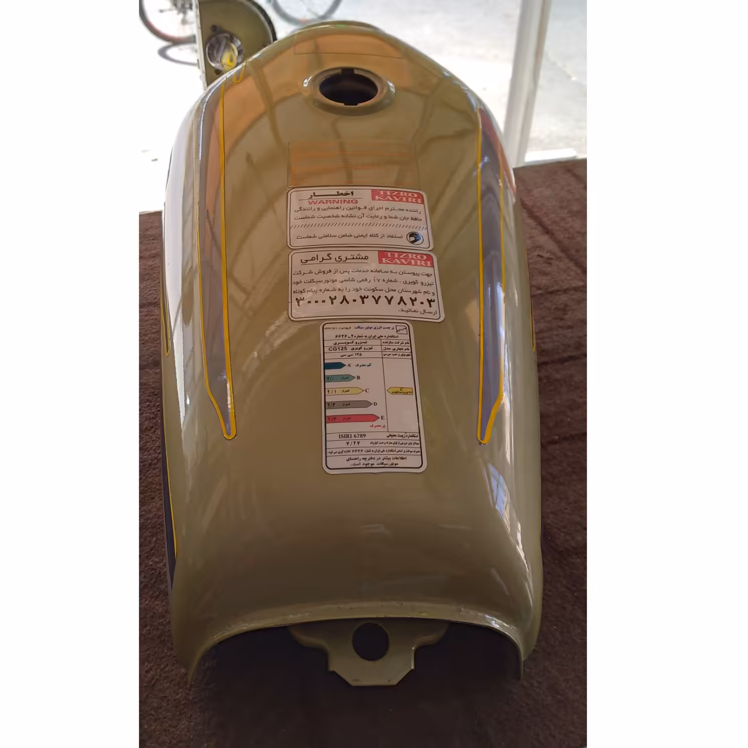 باک هندا جنس درجه یک کویری اصل در رنگ بندی های مختلف