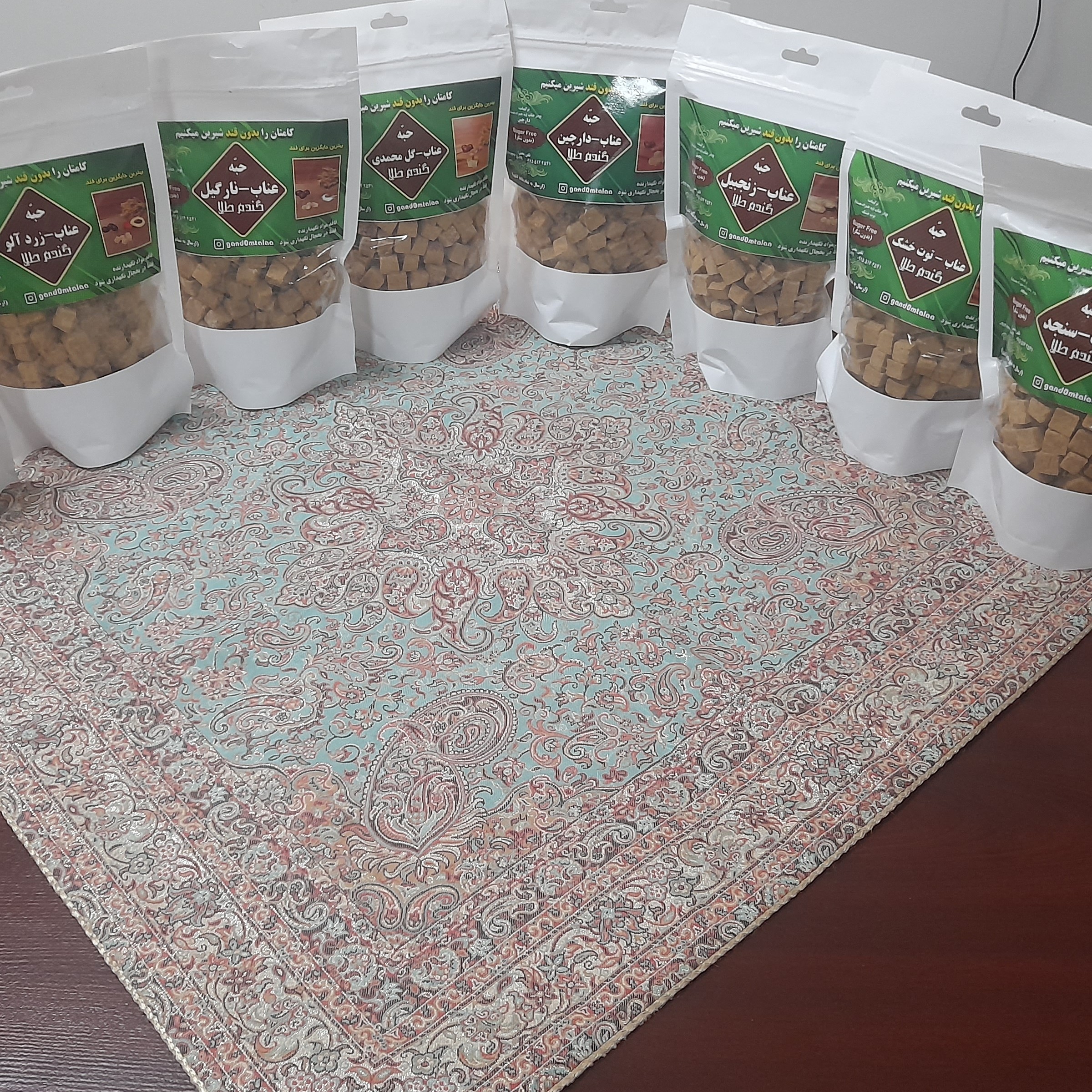 حبه عناب با طعم زنجبیل