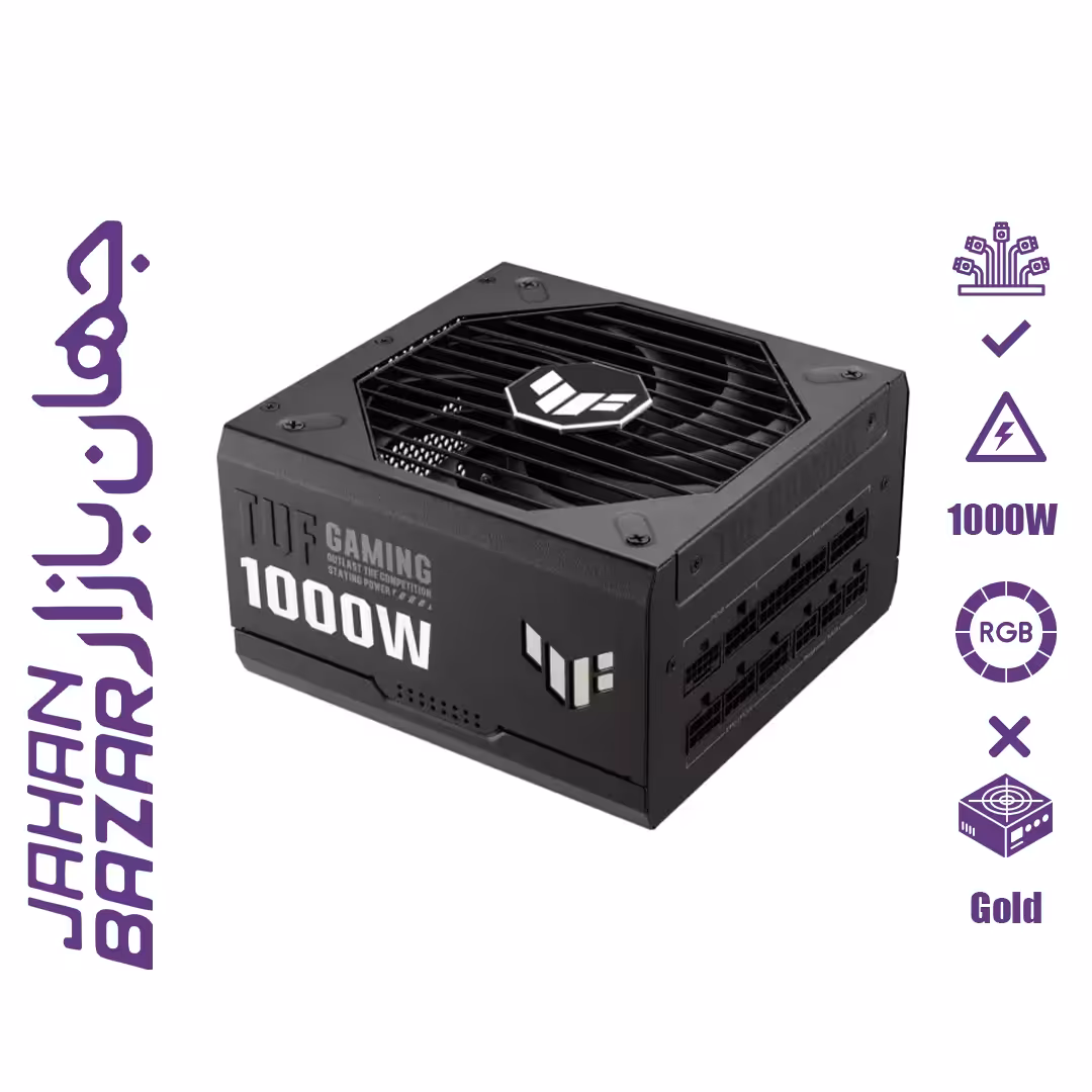 پاور 1000 وات ایسوس مدل ASUS TUF Gaming GOLD ATX 3.0