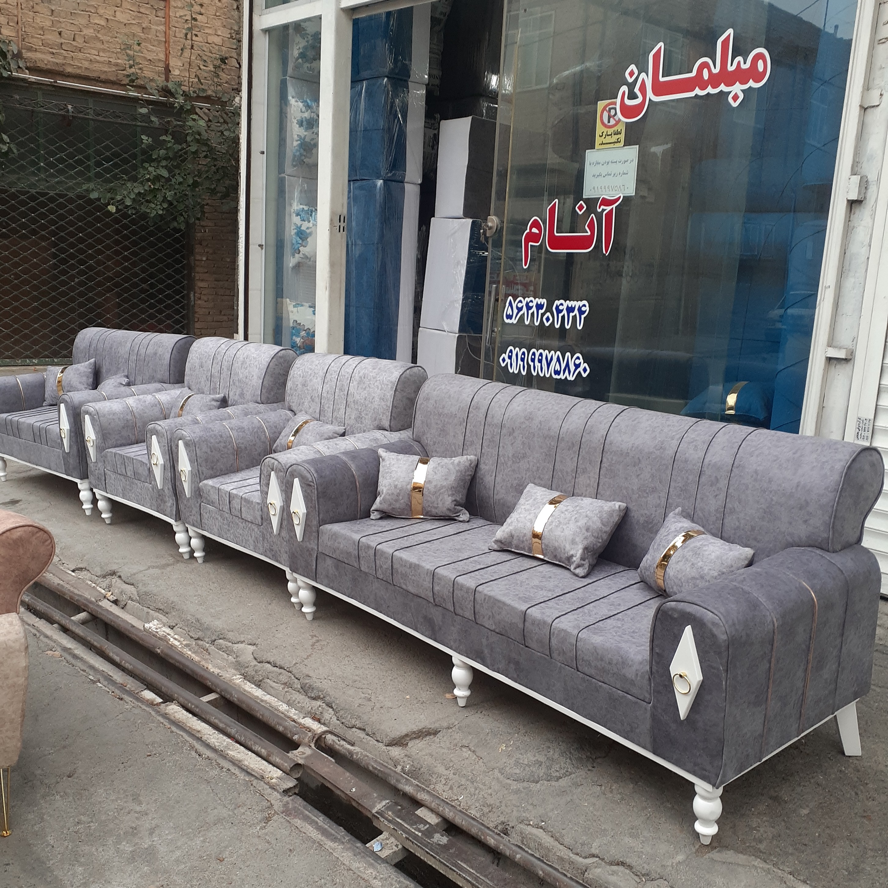 مبل اسکارلت مبلمان راحتی نیو اسکارلت