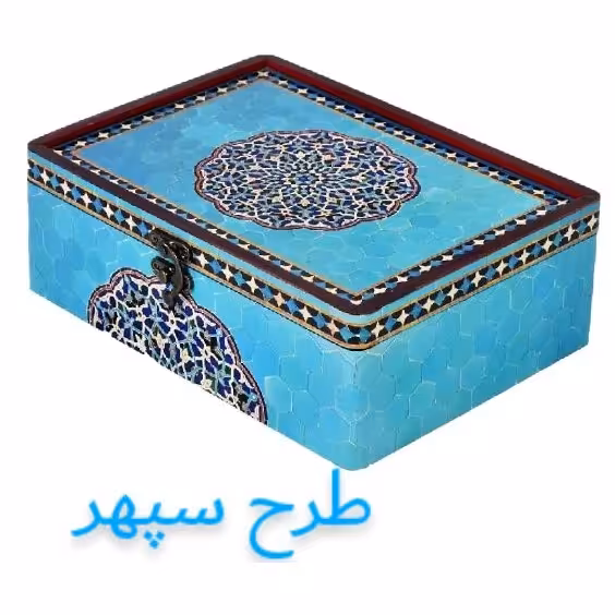 صندوق دکوپاژ مستطیل بزرگ در طرح های متنوع 