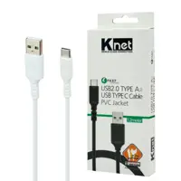 کابل شارژ Type-C کی نت K-CUC02012 با گارانتی 12 ماهه