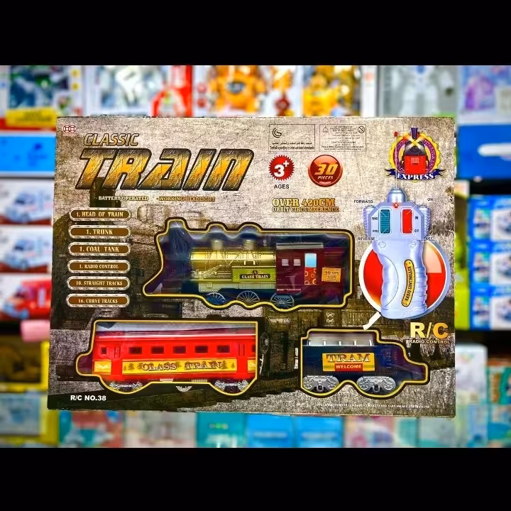 اسباب بازی قطار کنترلی