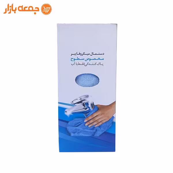 دستمال میکروفایبر مخصوص سطوح مدل ناژه
