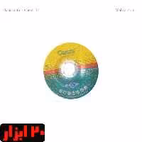 مینی برش آهن اوسیس 115