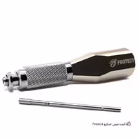 کیت مینی اسکرو Protect