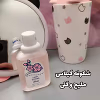 عطر بیکینی  هانلو 50 میل شماره 5