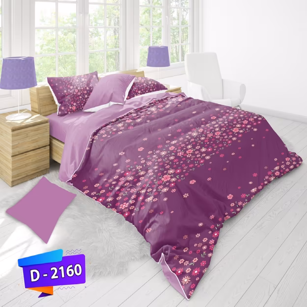 سرویس روتختی لمان کد 2160 دونفره 6 تکه