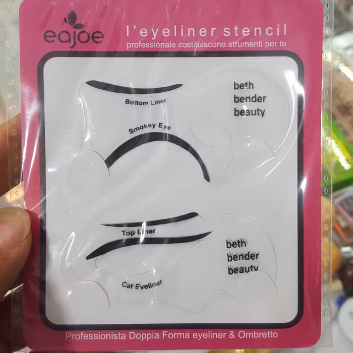 شابلون خط چشم طلقی