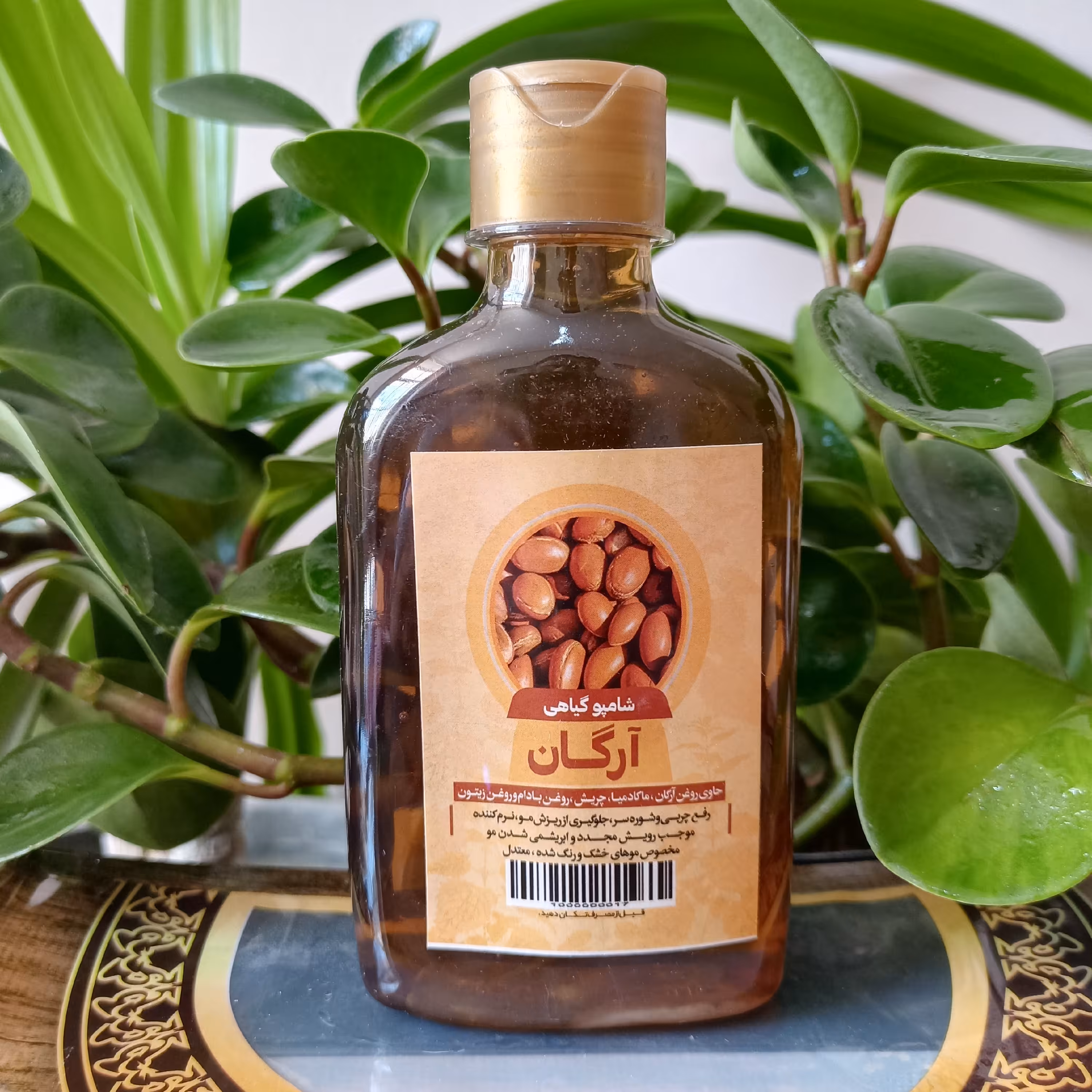 شامپو آرگان، جهت جلوگیری از ریزش مو و پر پشت کردم موها، نرم کننده مو، اصل و درجه یک