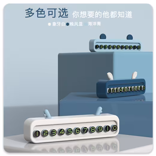 نمایشگر شماره مدل دستی