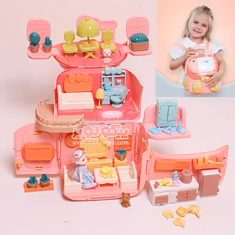 خانه عروسک کیفی کودک مدل 6673