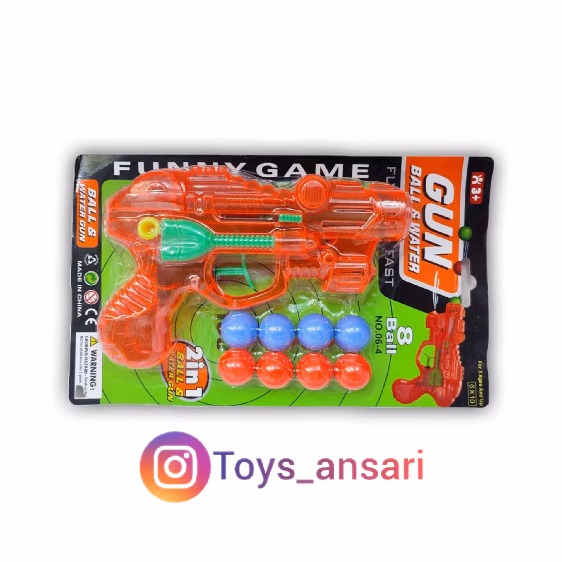 تفنگ دو کاره رو کارتی