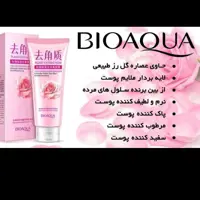 اسکراب لایه بردار گل رز بیوآکوا