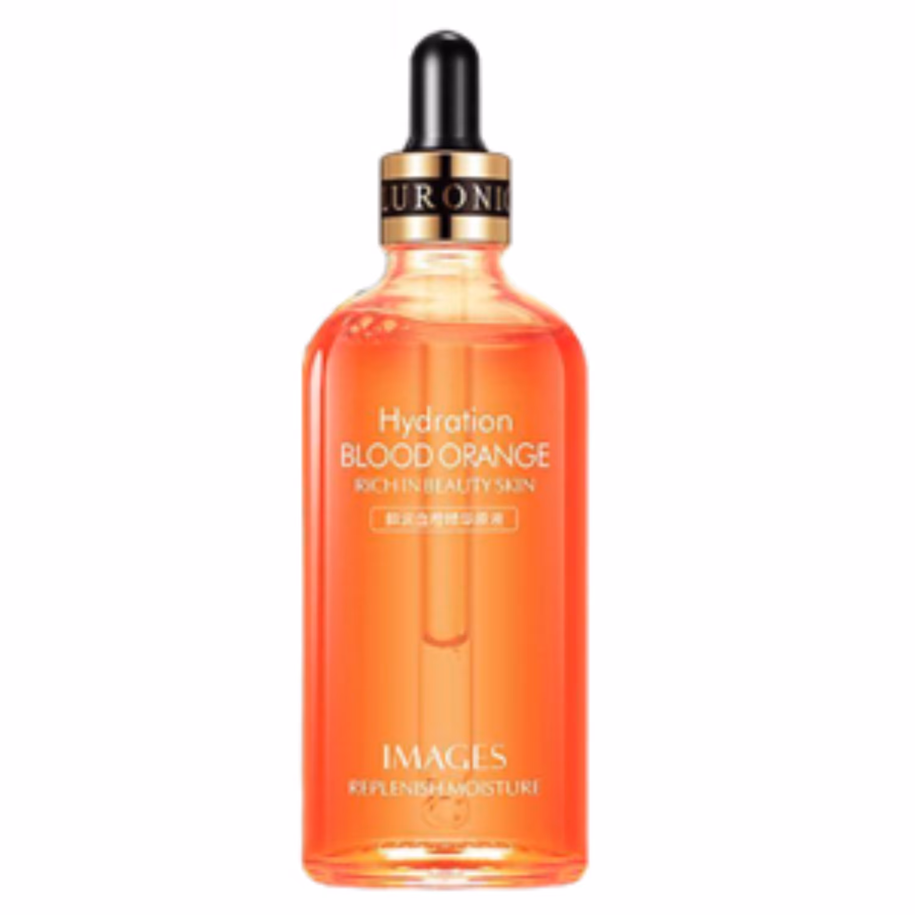 سرم مرطوب کننده پوست با عصاره پرتقال خونی برند ایمیجز