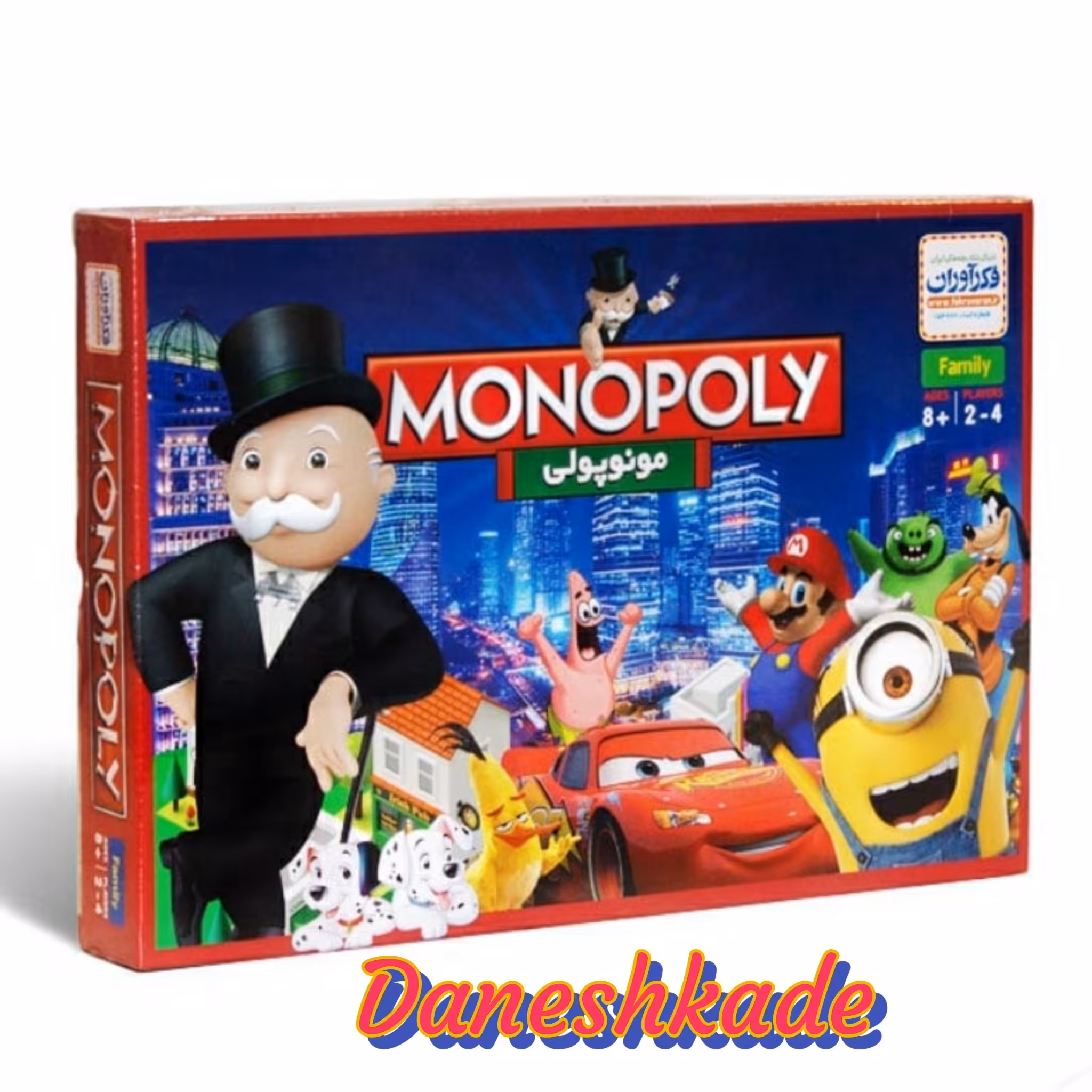 بازی فکری مونو پولی