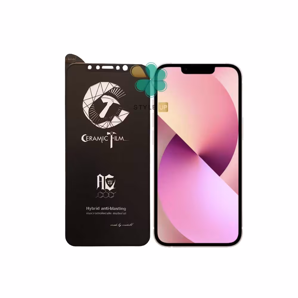 گلس سرامیکی مات گوشی ایفون Apple iPhone 13 Mini برند Mietubl