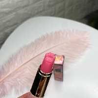 بالم لب حرارتی گربه ای  SENANA