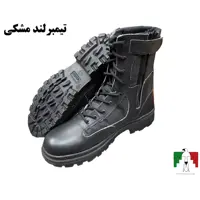 پوتین کوهنوردی تیمبرلند درجه یک مشکی زیپدار طبی سبک پوتین تیمبرلند چرم تبریز پوتین نظامی پوتین بغل برزنت دور دوز
