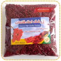 زرشک دانه اناری تازه و امساله قاین مستقیم از کشاورز (1 کیلویی)