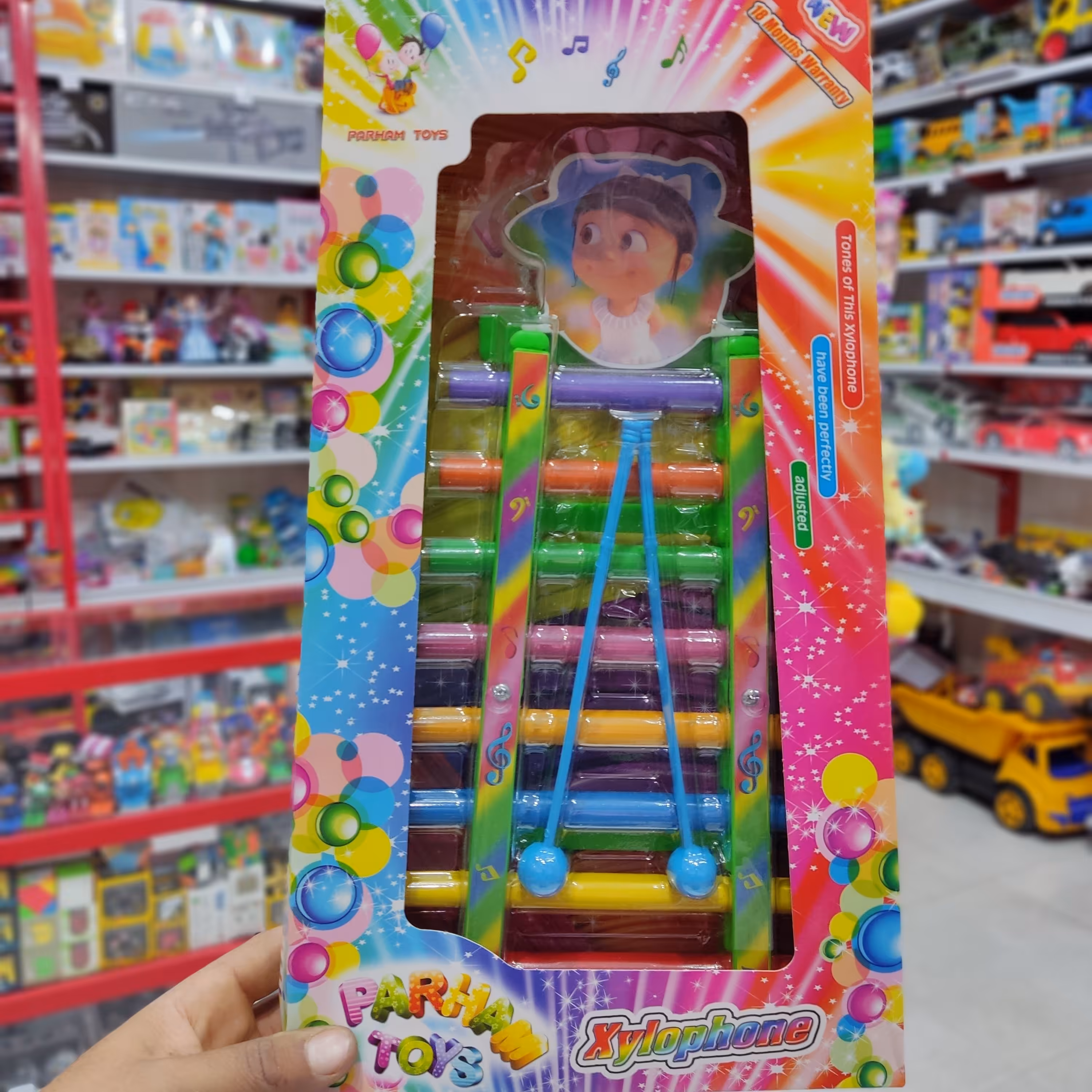 اسباب بازی بلز لوله ای  بزرگ