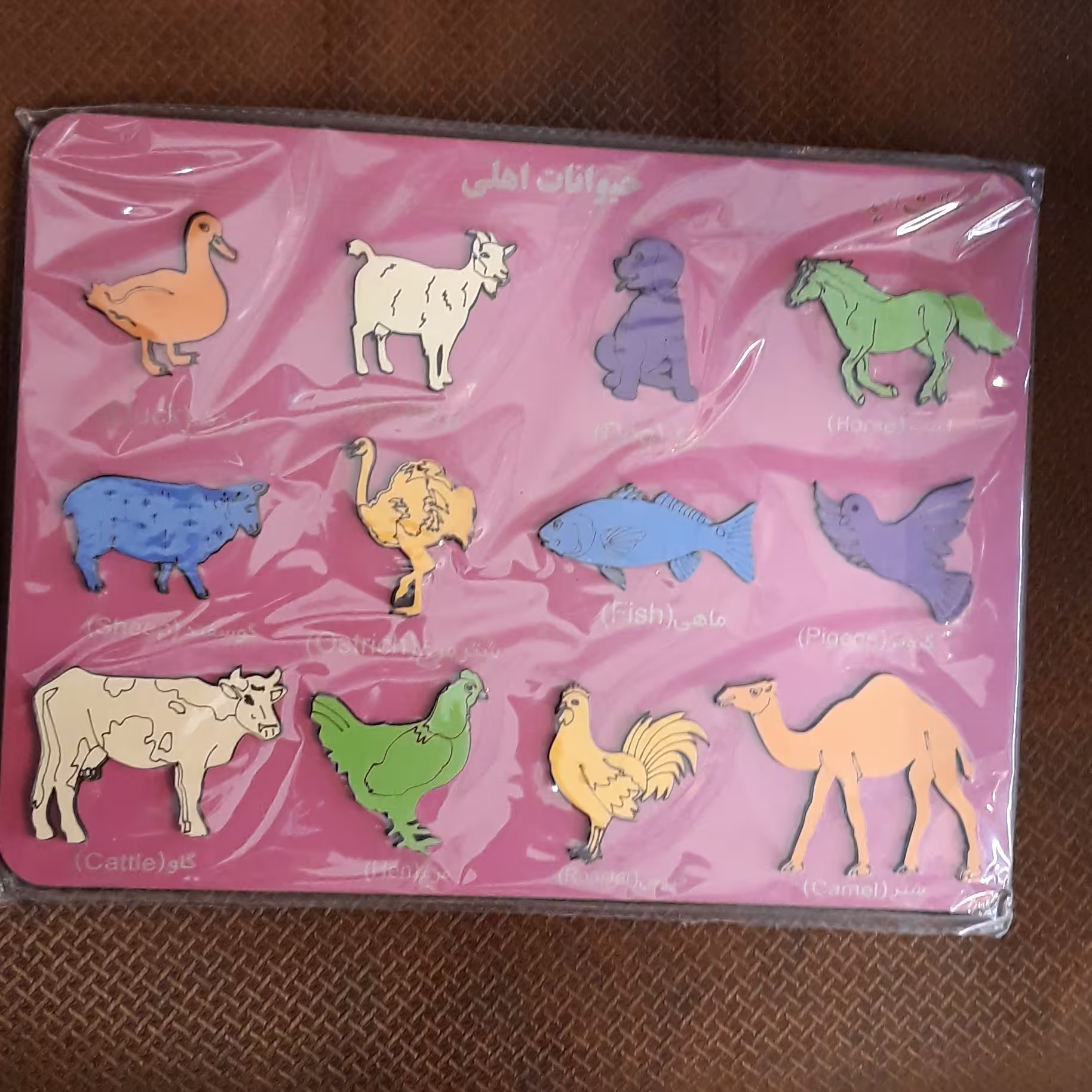 پازل آموزشی حیوانات