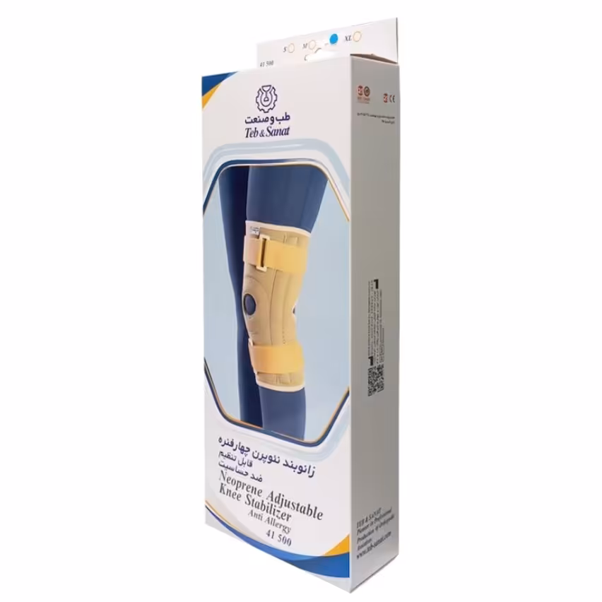 زانوبند نئوپرن چهار فنره قابل تنظیم طب و صنعت